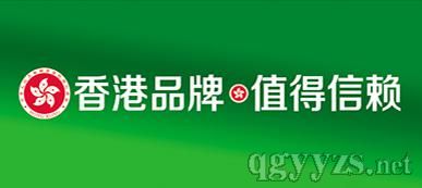 十年控銷實戰經驗，為您剖析香港產品代理價值與免費策劃方案