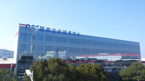 紅豆集團(tuán)以工業(yè)設(shè)計(jì)驅(qū)動(dòng)品質(zhì)升級(jí)，八大亮點(diǎn)贏得全國(guó)質(zhì)量大獎(jiǎng)?wù)J可